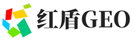 崇仁县红盾GEO